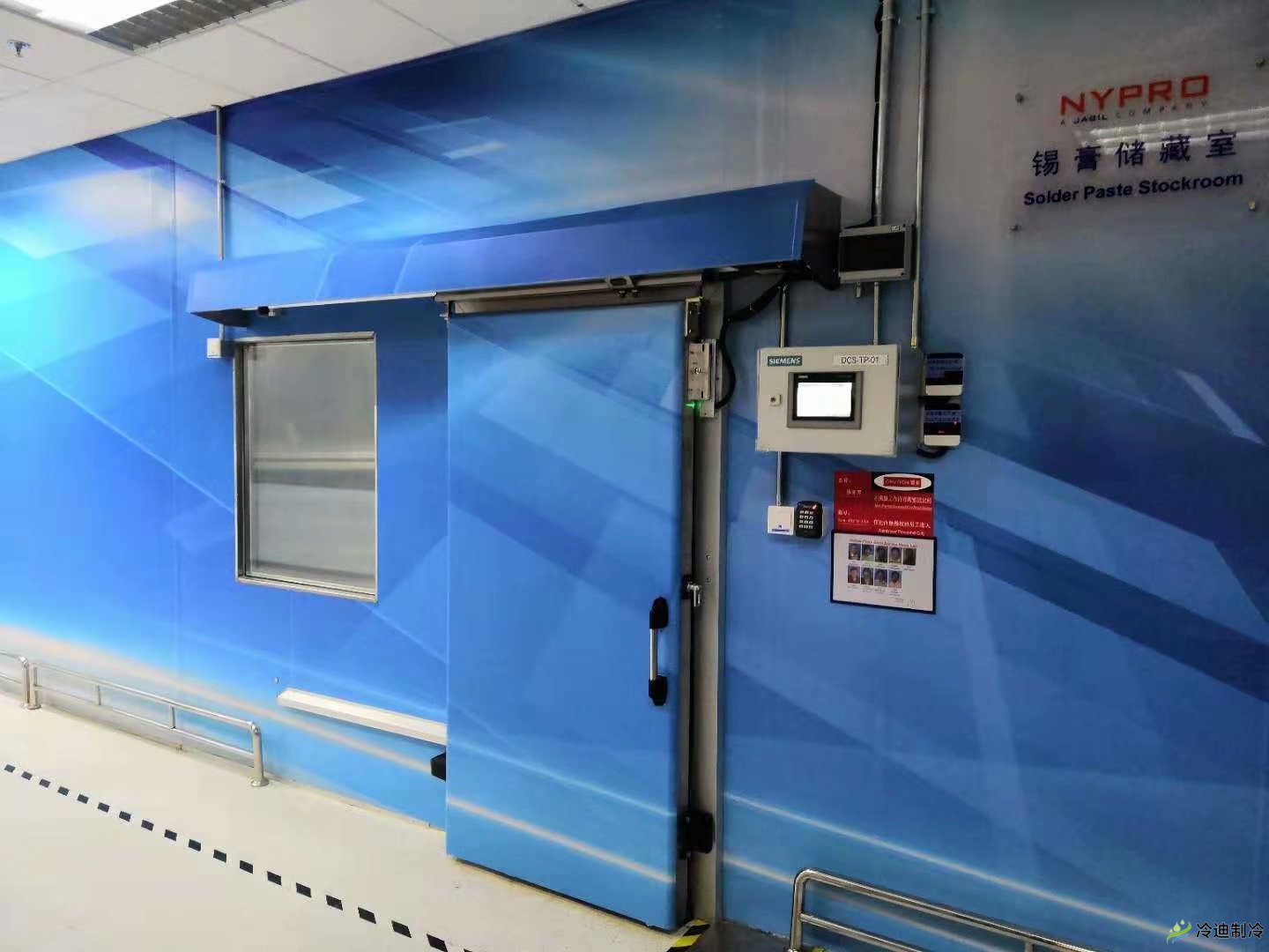 制冷壓縮機(jī)的作用是什么？制冷系統(tǒng)中不裝壓縮(圖1)