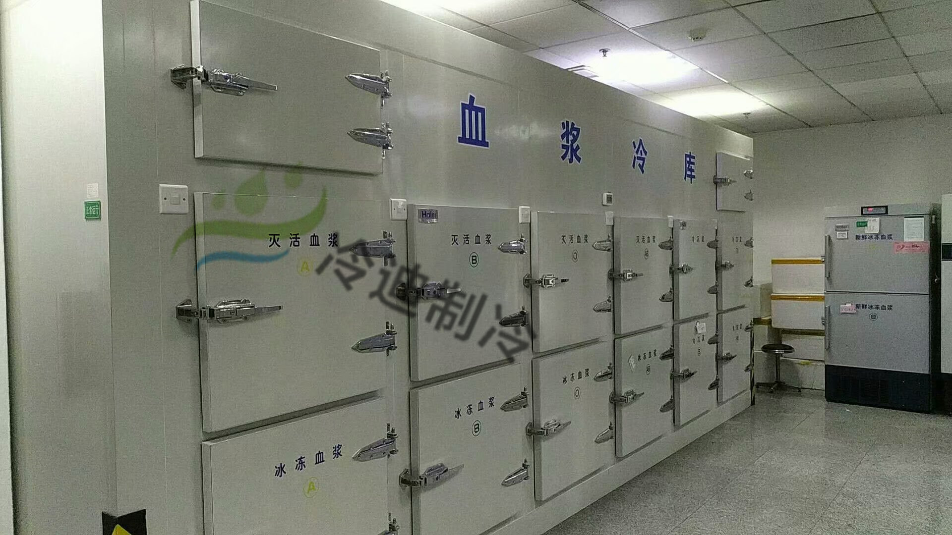 醫(yī)藥冷庫造價/做一個藥品冷庫大概需要多少錢？(圖1)