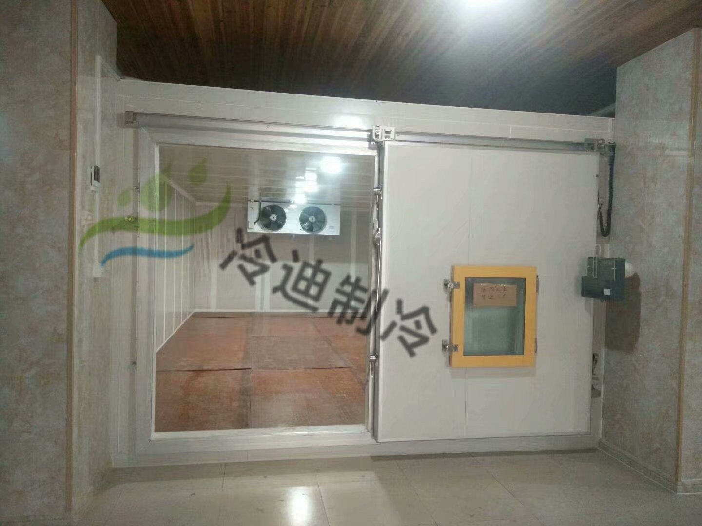 什么是雙溫冷庫，雙溫冷庫特點有哪些？(圖1)