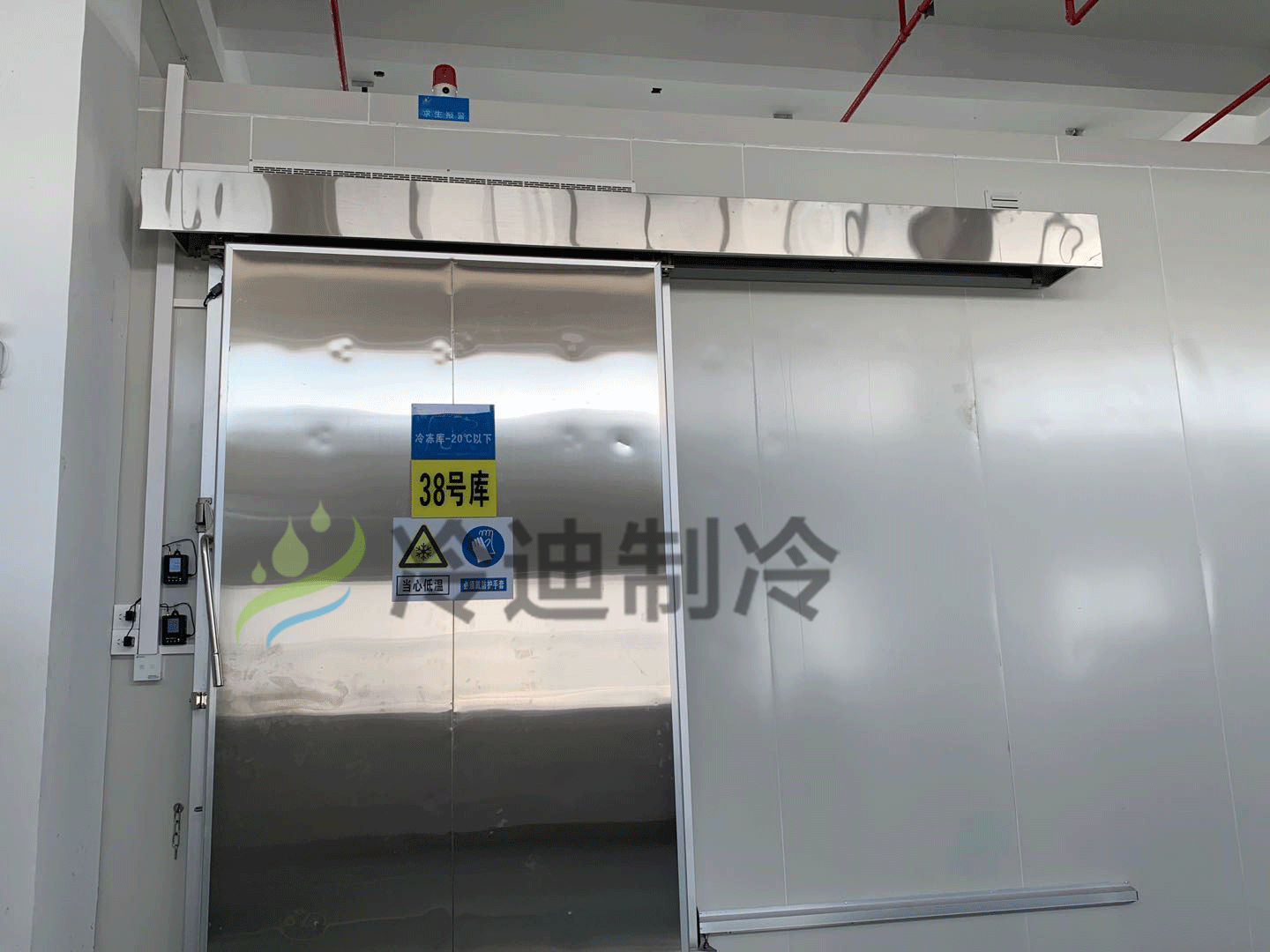松江2-8℃GSP恒溫醫(yī)藥冷庫安裝設(shè)計(jì)方案