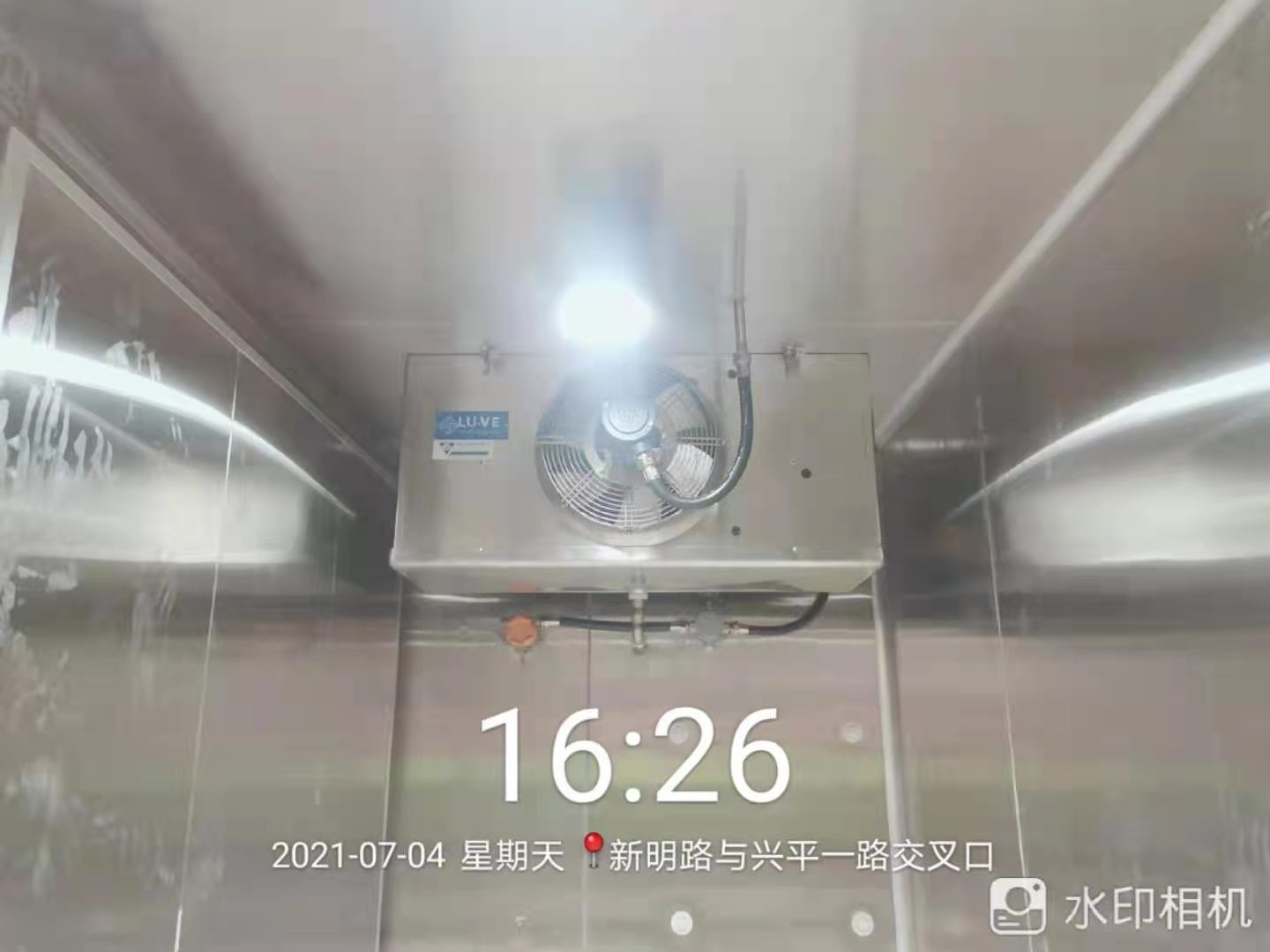 上海松羽2~8℃香精香料防爆冷庫(kù)安裝工程 上海松羽2~8℃香精香料防爆冷庫(kù)安裝工程