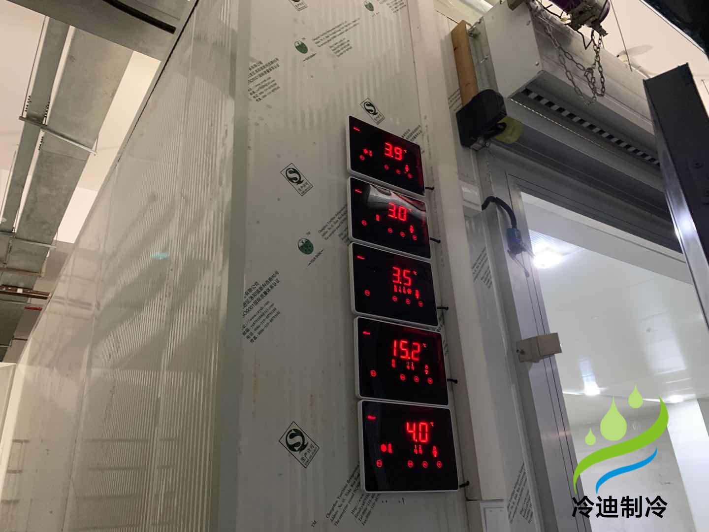 普通房間改造成冷庫大概需要多少錢？(圖2)