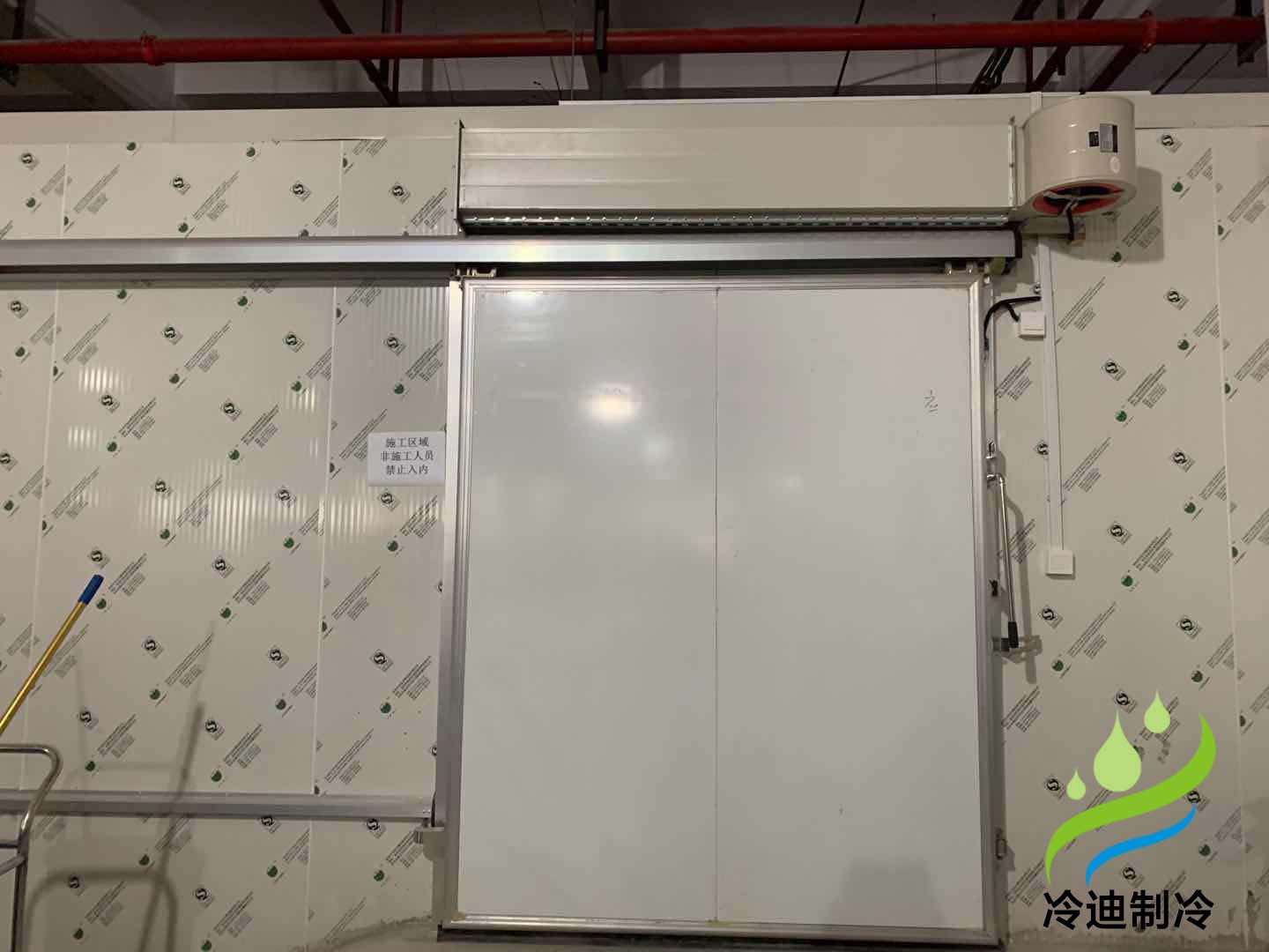 冷庫(kù)造價(jià)多少錢(qián)一立方(圖3)