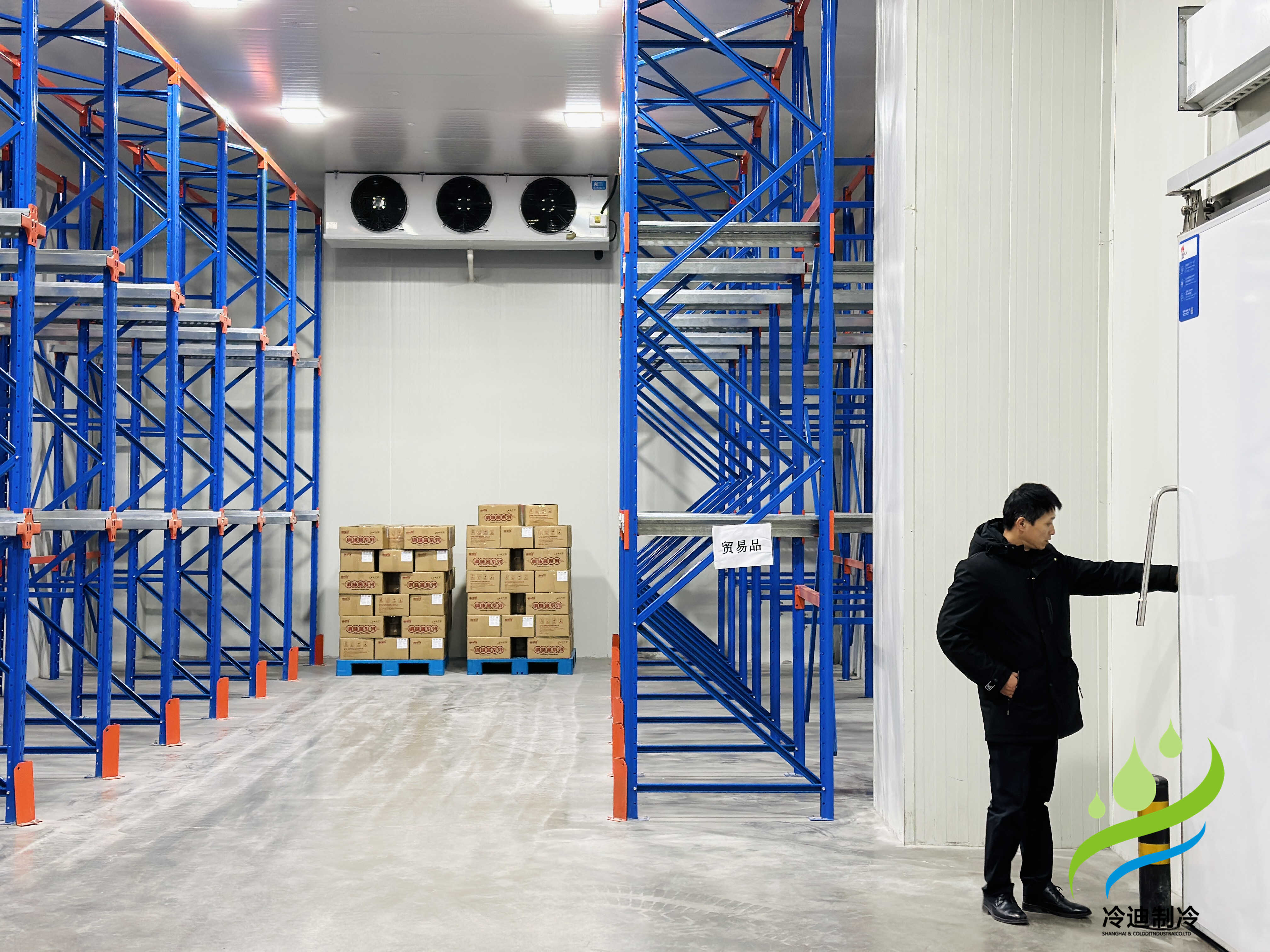 不小心關(guān)進(jìn)冷庫該如何正確自救？