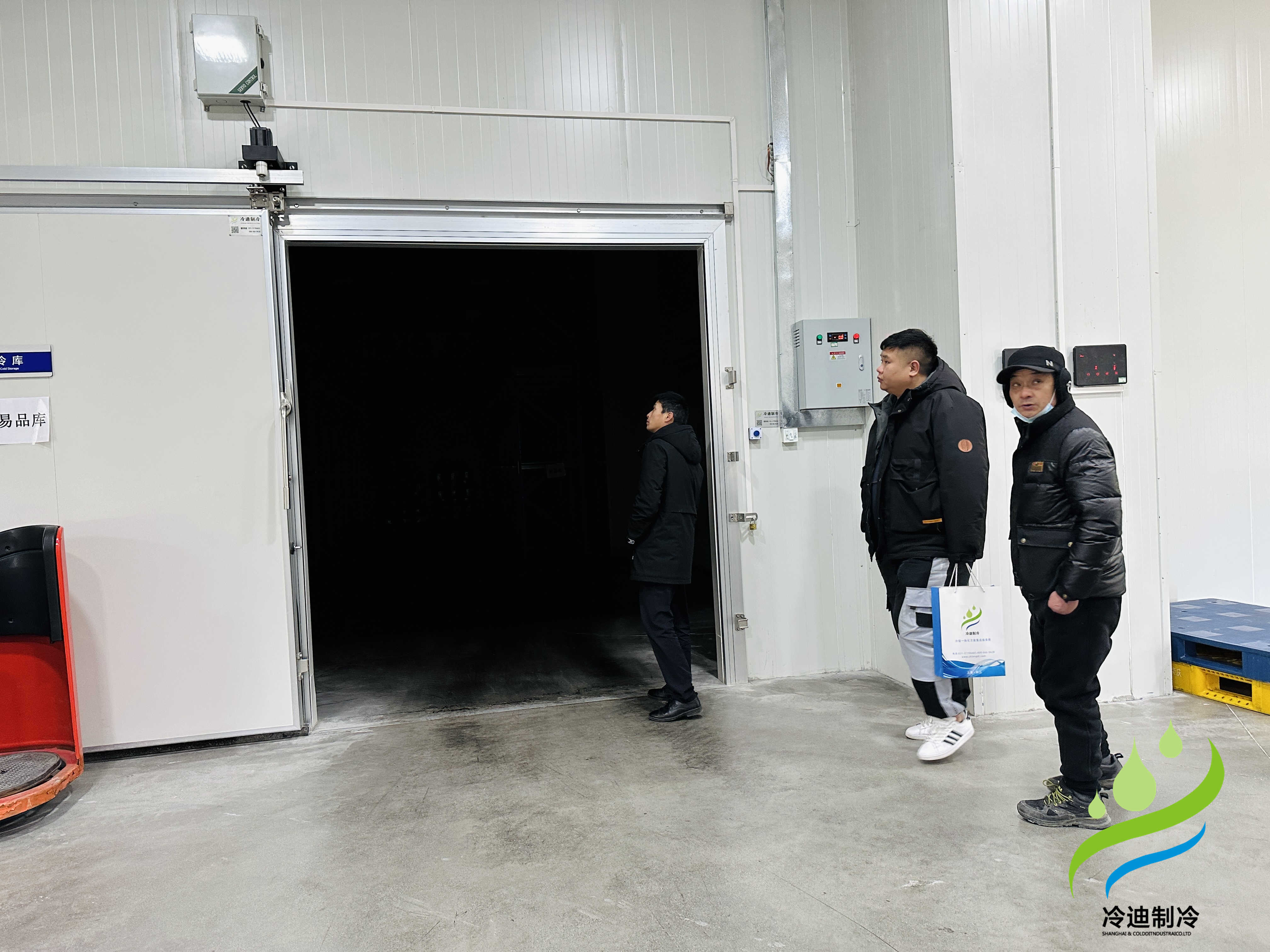 冷庫為什么會起火？如何防止冷庫著火？