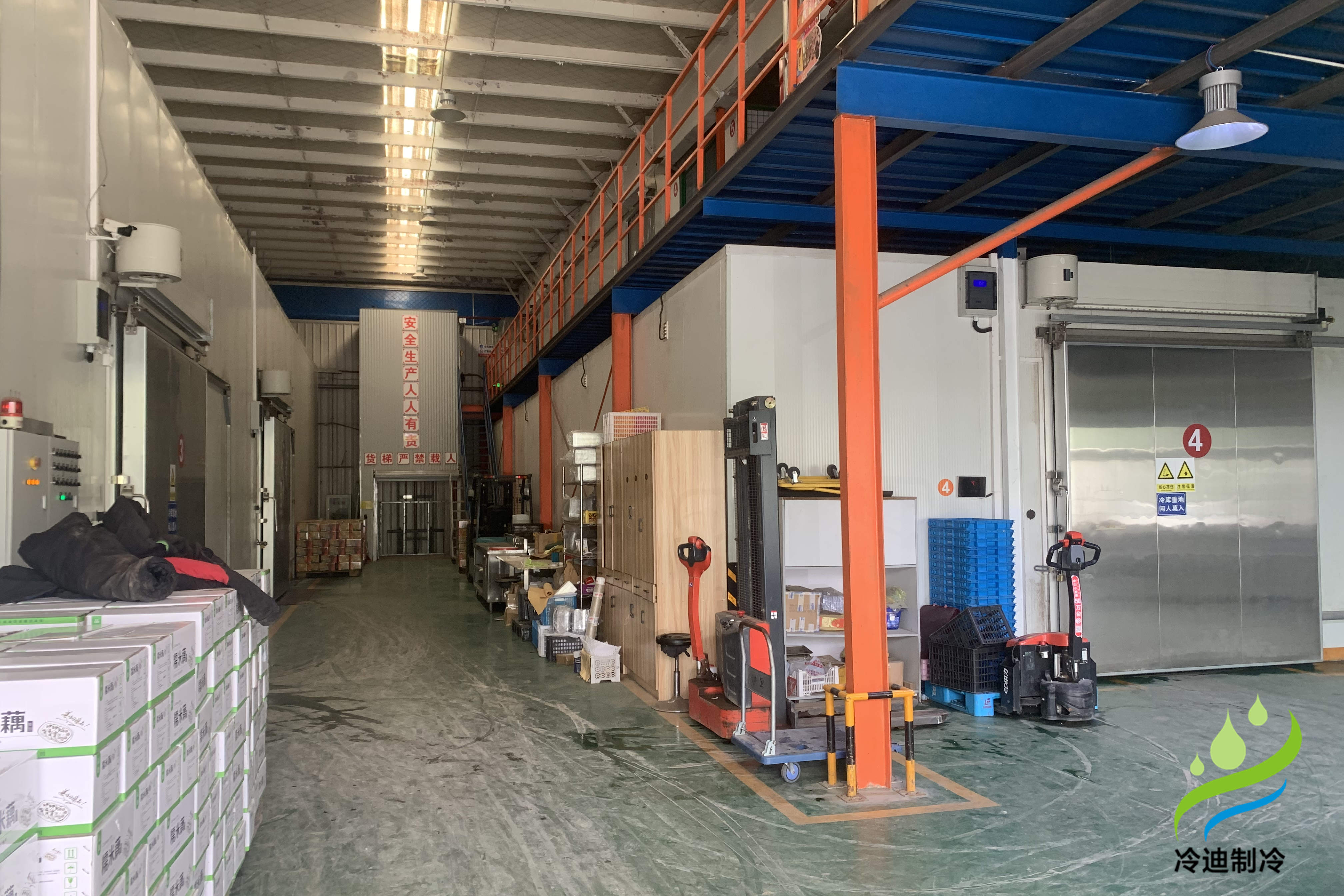 建冷庫(kù)什么生意比較賺錢(qián)？