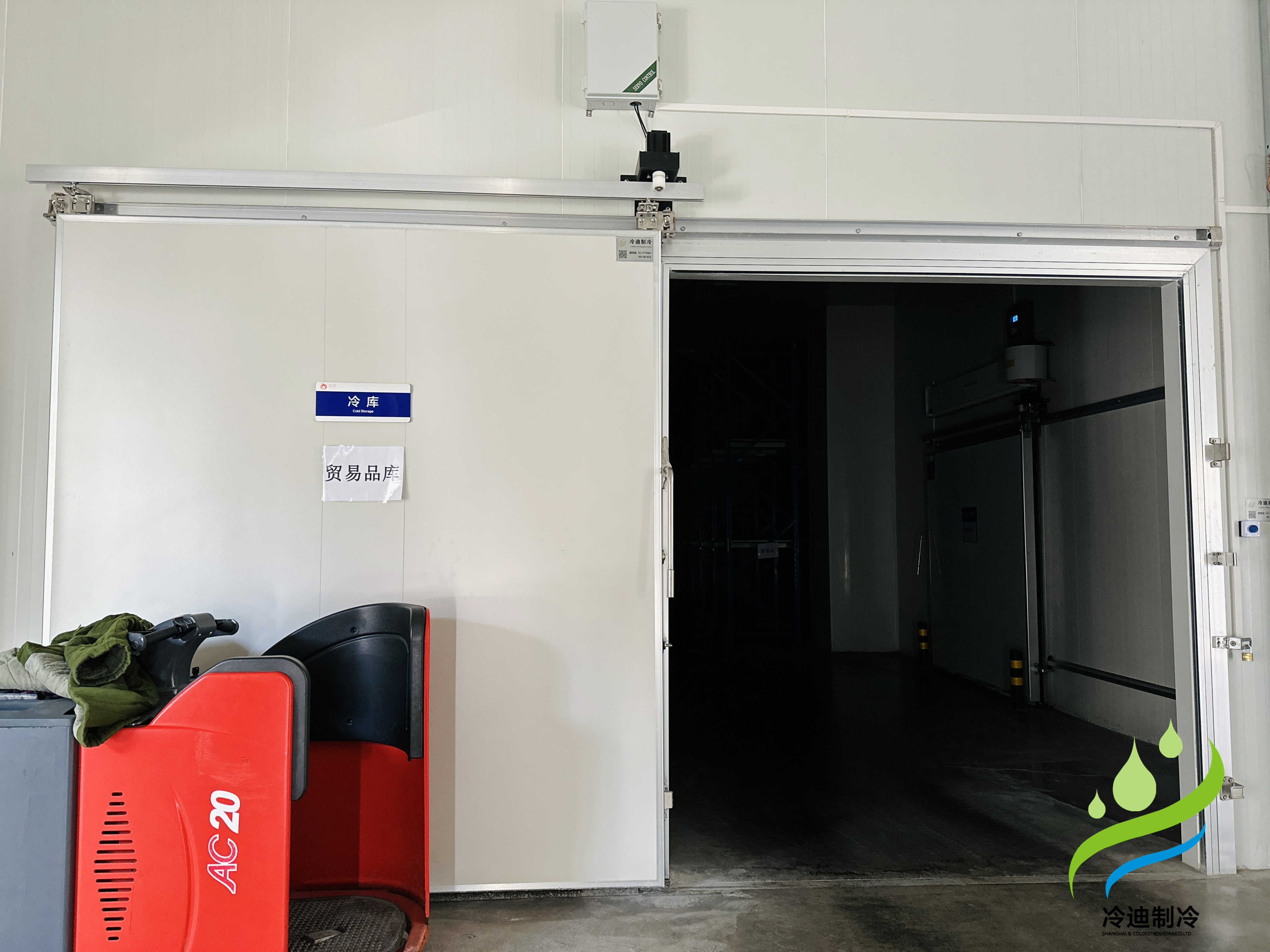 冷庫建造多少錢一平方米比較合理？