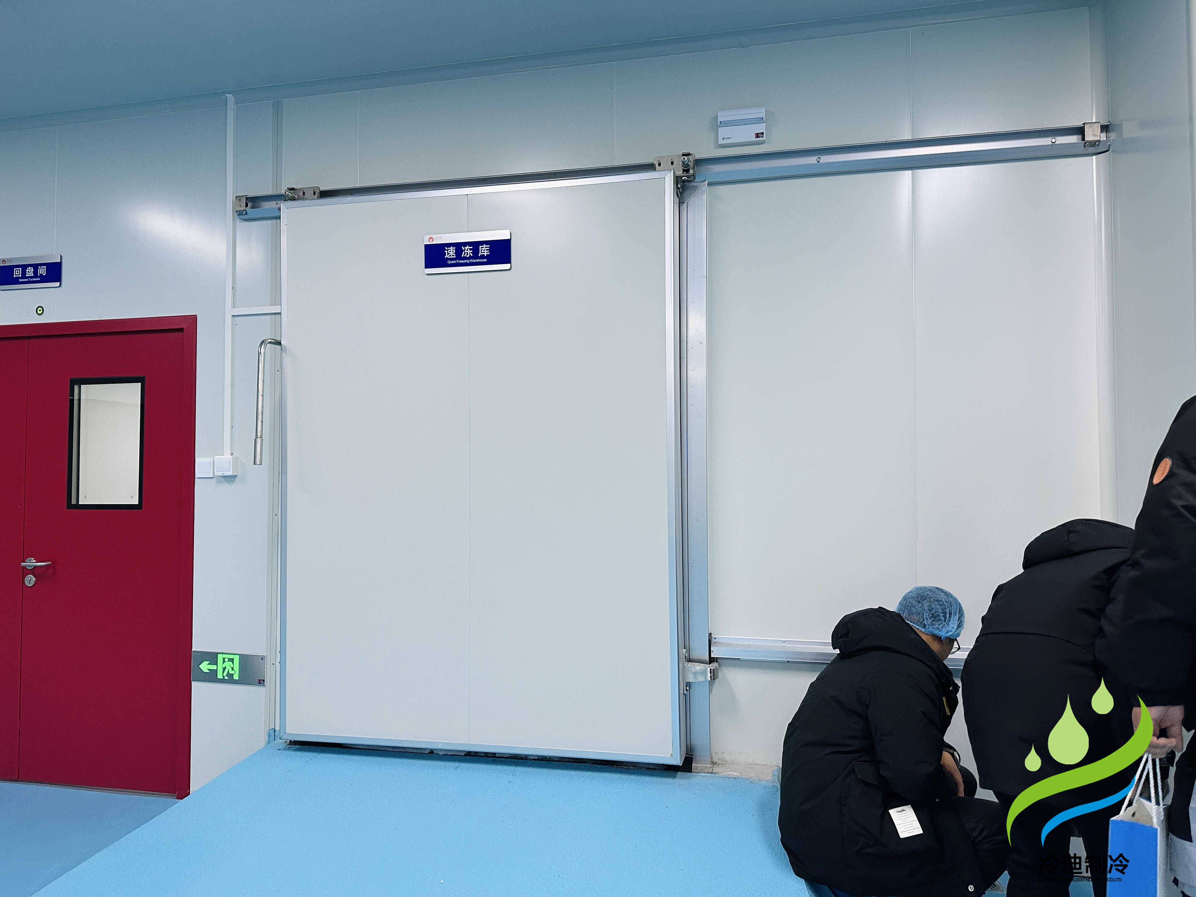 冷庫安裝大概需要多長時間完成？