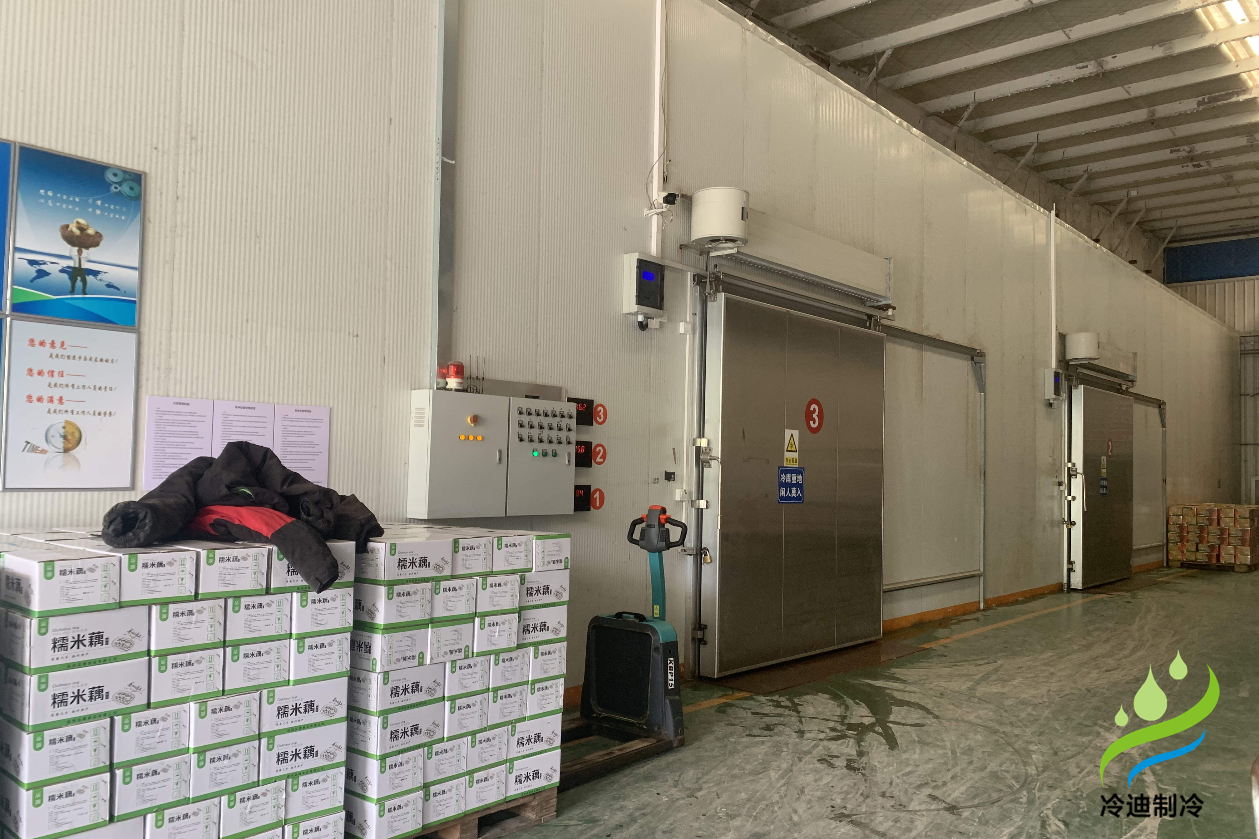 普通廠房改造冷庫造價需要多少錢？