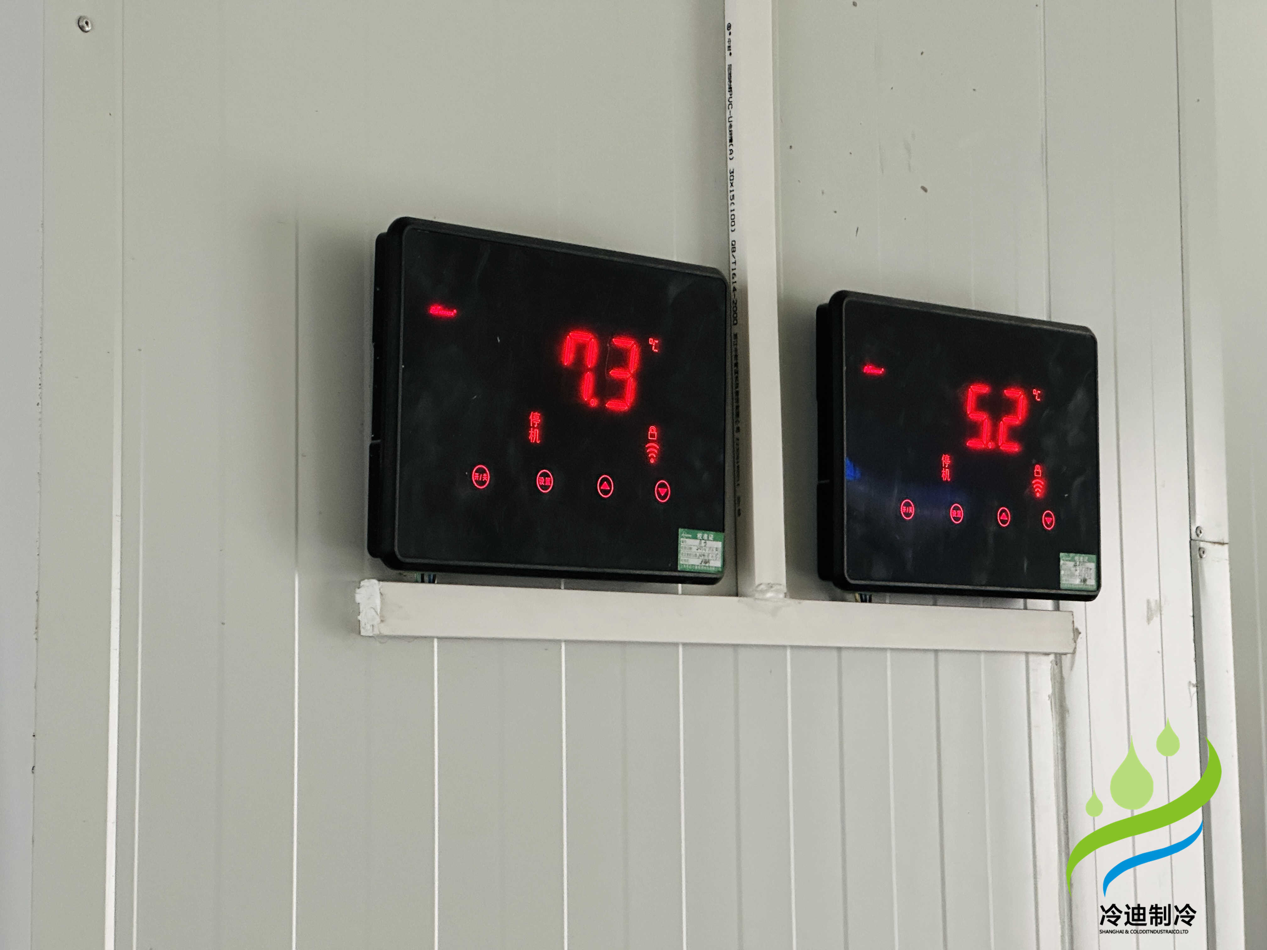 正常冷庫(kù)造價(jià)大概多少錢一平米？