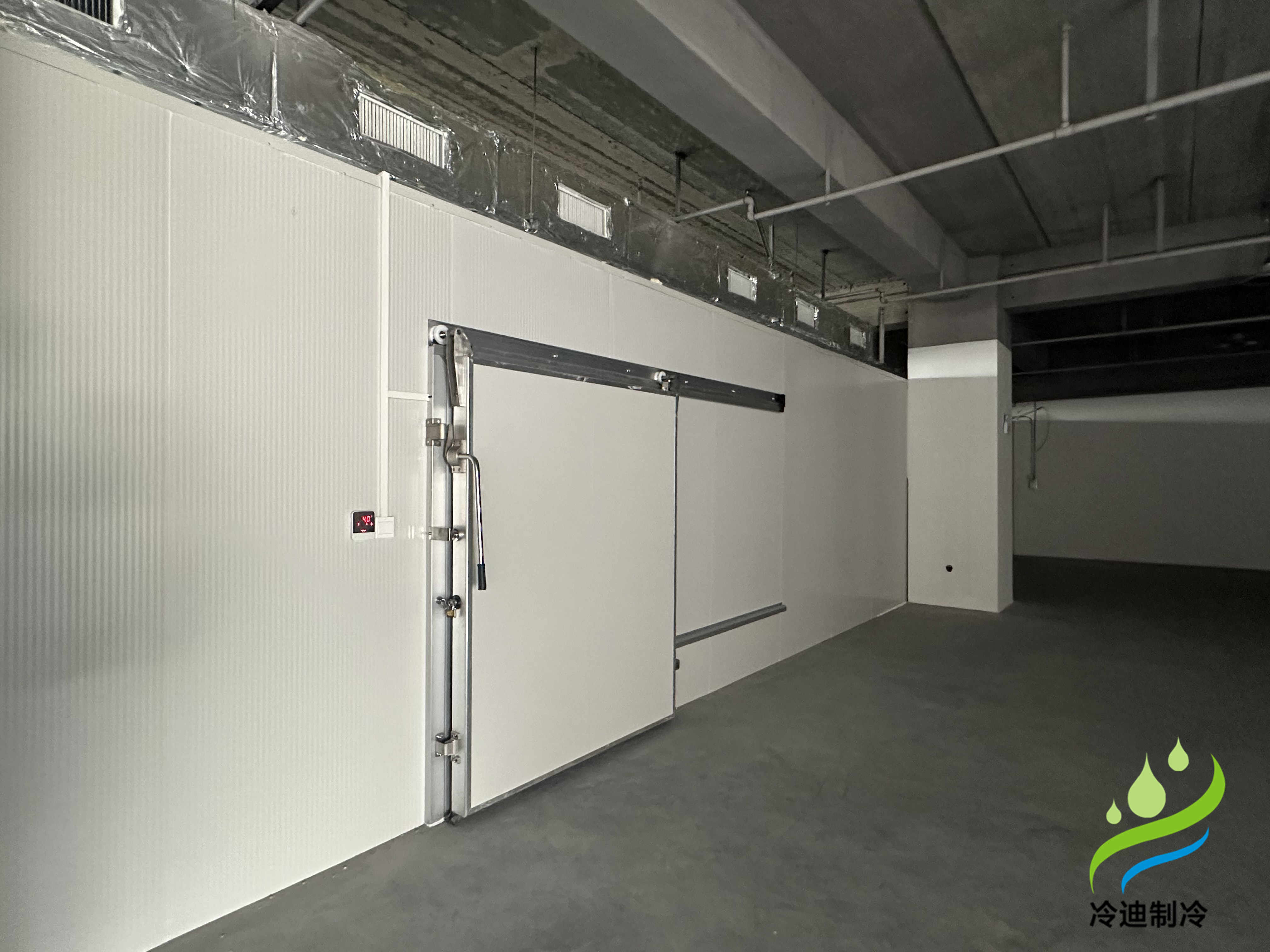 冷庫(kù)安裝