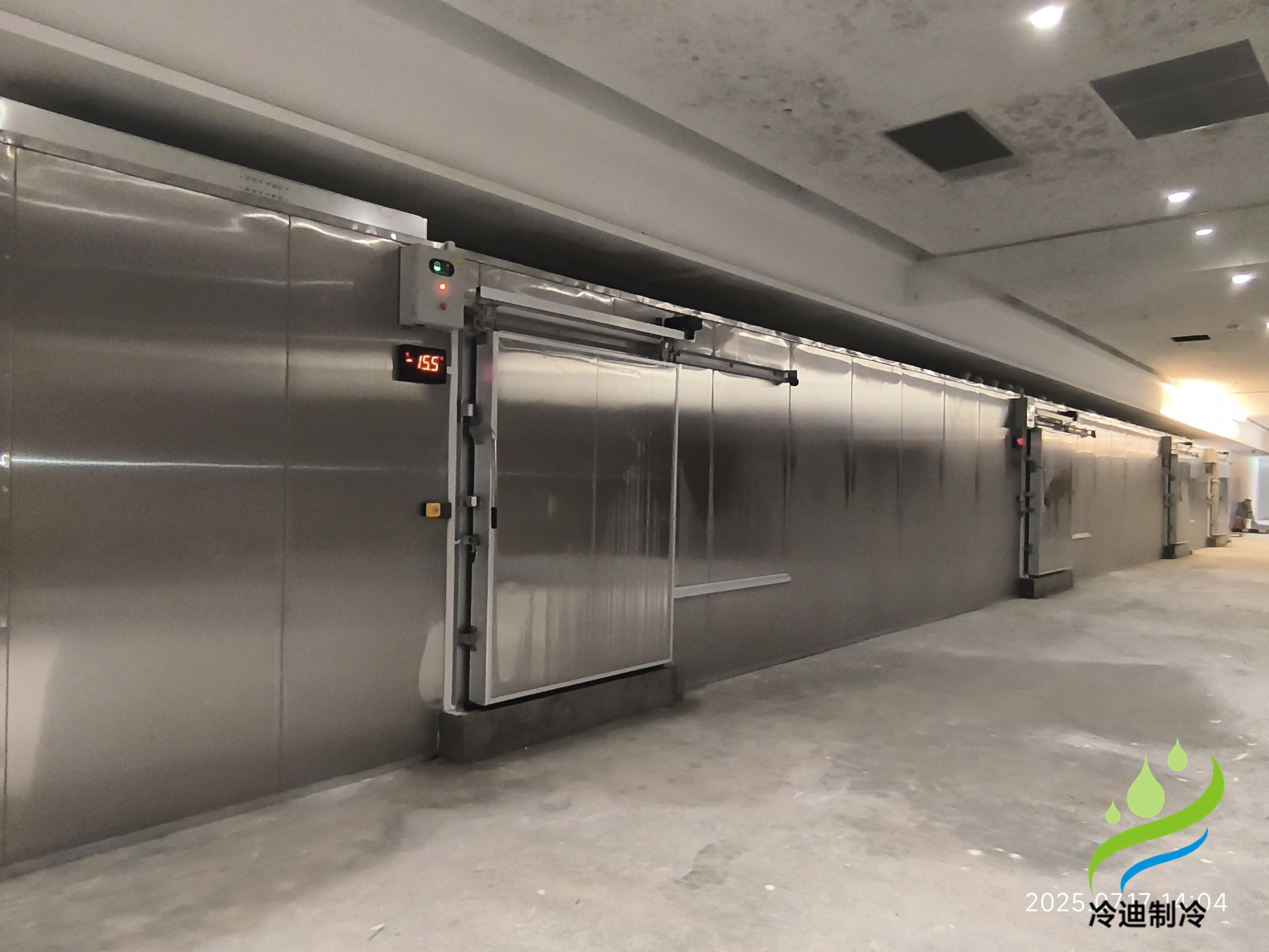 相變蓄冷節(jié)能冷庫